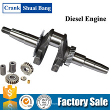 Shuaibang China Oem Made In China Gasoline High Suction Water Pump Crankshaft